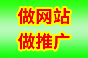河北省衡水網(wǎng)站開(kāi)發(fā) 高效構(gòu)建專業(yè)在線平臺(tái)