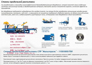 專業(yè)俄文網(wǎng)站設(shè)計(jì)與開發(fā) 一站式ru域名注冊與網(wǎng)站建設(shè)解決方案