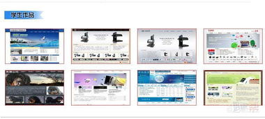 濟(jì)南網(wǎng)頁設(shè)計(jì)與網(wǎng)站建設(shè)培訓(xùn)就業(yè)班價(jià)格解析 以魯科教育為例