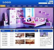 企業(yè)手機(jī)網(wǎng)站建設(shè) 圖片優(yōu)化與開發(fā)策略全解析