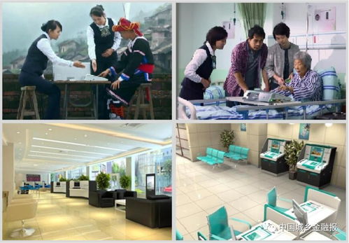 超級神器震撼來襲 全國農行推廣，八大新功能即刻揭秘，住宿服務成焦點